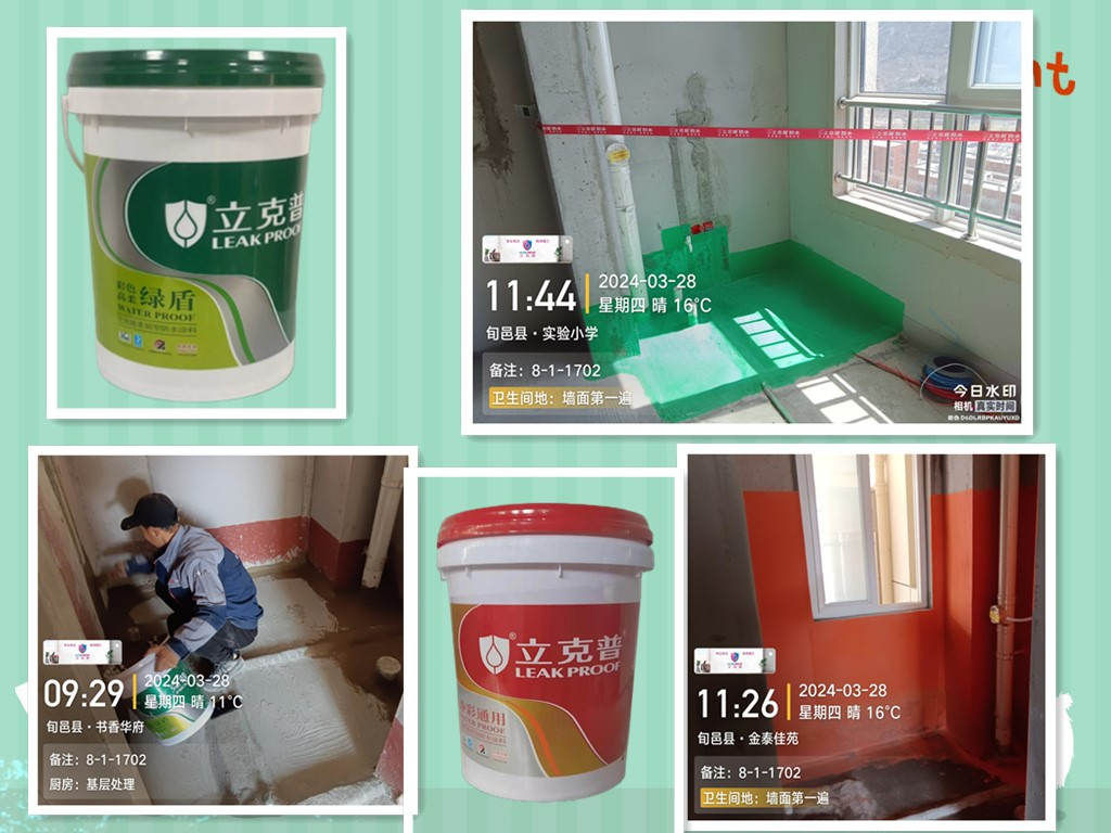 施工質量把關，培訓不可或缺！