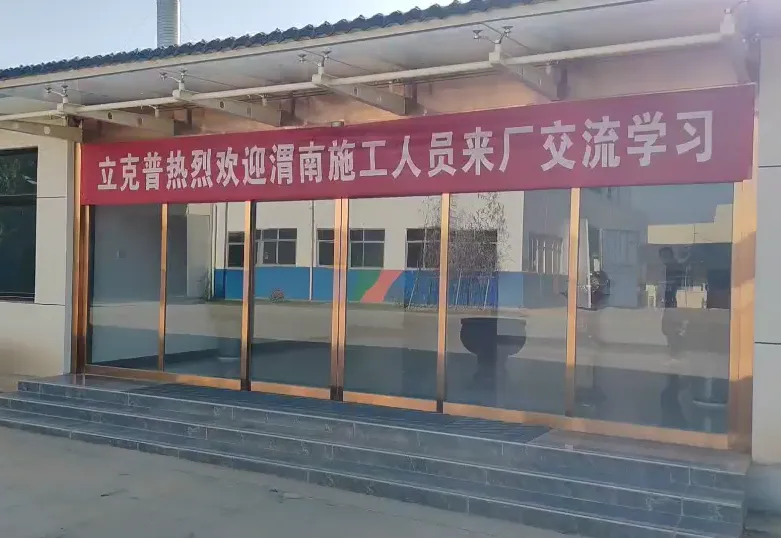 匯聚水工智慧，交流共促發(fā)展