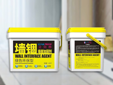 墻面加固劑