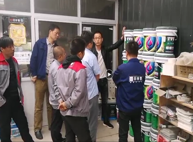 立克普產(chǎn)品知識(shí)講解韓城站